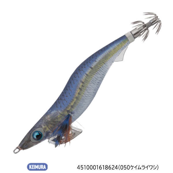 エギ王K 3.5 シャロータイプ(050ケイムライワシ)